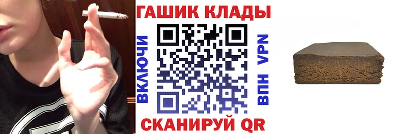 Наркотические вещества Свирск А ПВП  МАРИХУАНА  АМФ  МЕФ  mega как войти  Псилоцибиновые грибы  COCAIN  ГАШИШ 