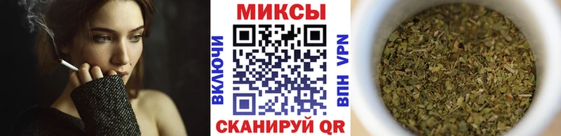 БУТИРАТ BDO 33% OMG зеркало Свирск