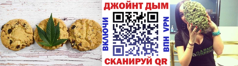 Еда ТГК марихуана  нарко площадка клад  Свирск  купить наркотики цена 