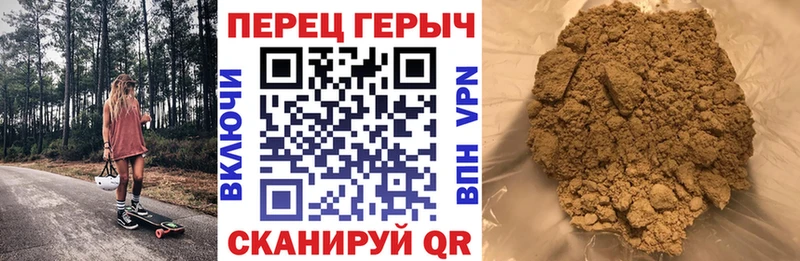 наркошоп  Свирск  МЕГА как зайти  ГЕРОИН VHQ 