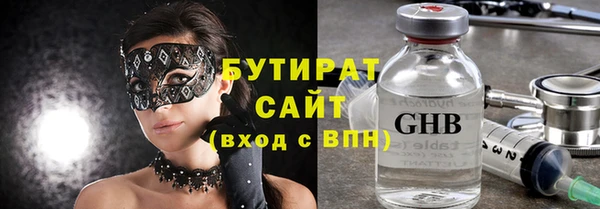СК Арсеньев