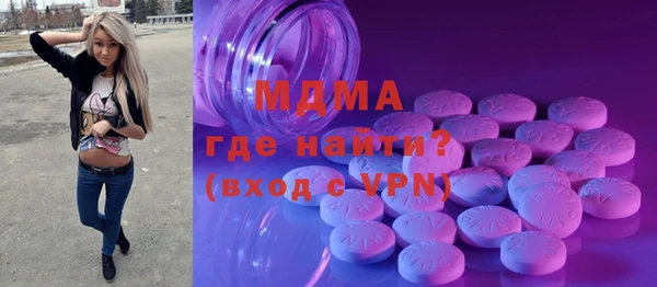 соль курить ск Баксан