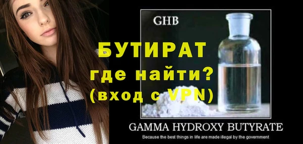 соль курить ск Баксан