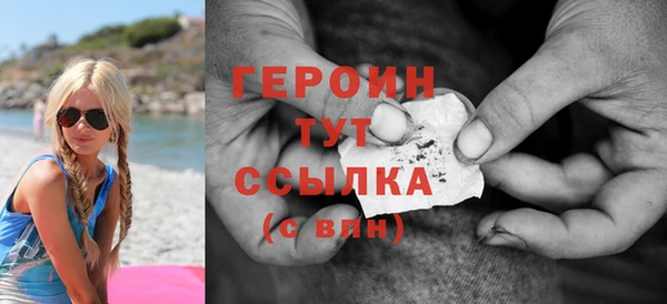 соль курить ск Баксан