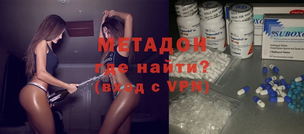 соль курить ск Баксан