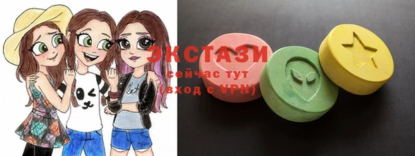спиды Ростов