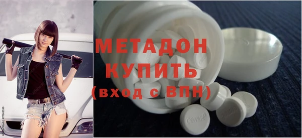 меф Балахна