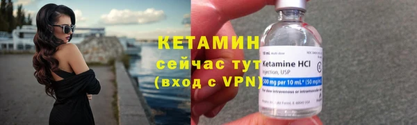 скорость mdpv Россошь