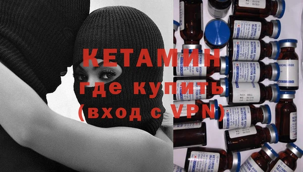 соль курить ск Баксан