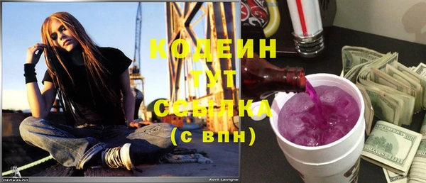 СК Арсеньев