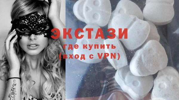 меф Балахна