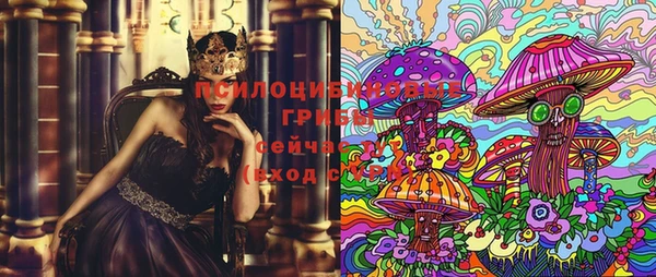 соль курить ск Баксан