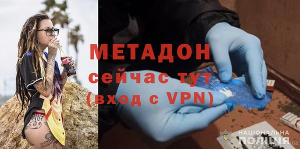 меф Балахна