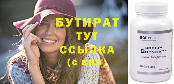 СК Арсеньев
