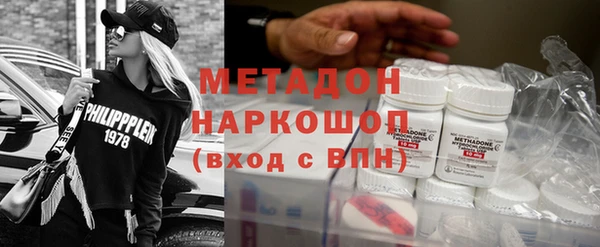 соль курить ск Баксан